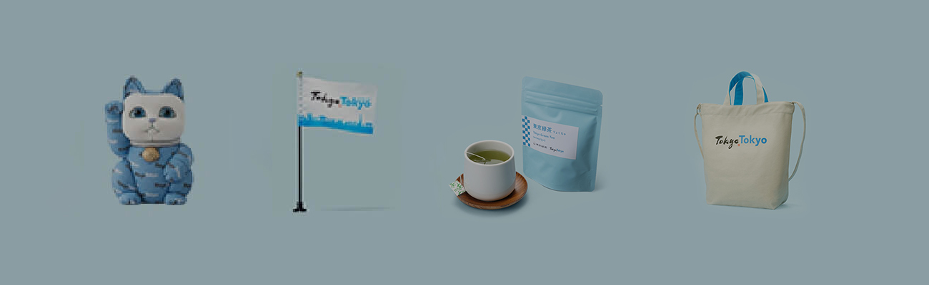 Special promotion thumbnail 4