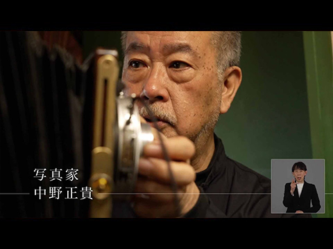 Photographer thumbnail