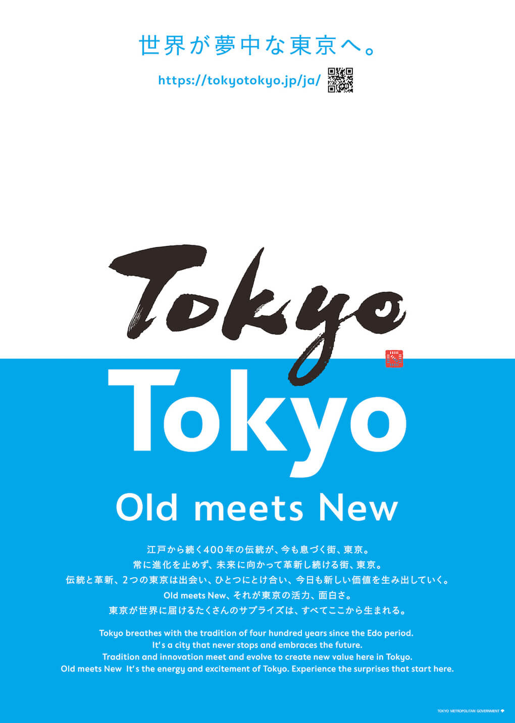 Message イメージ 1