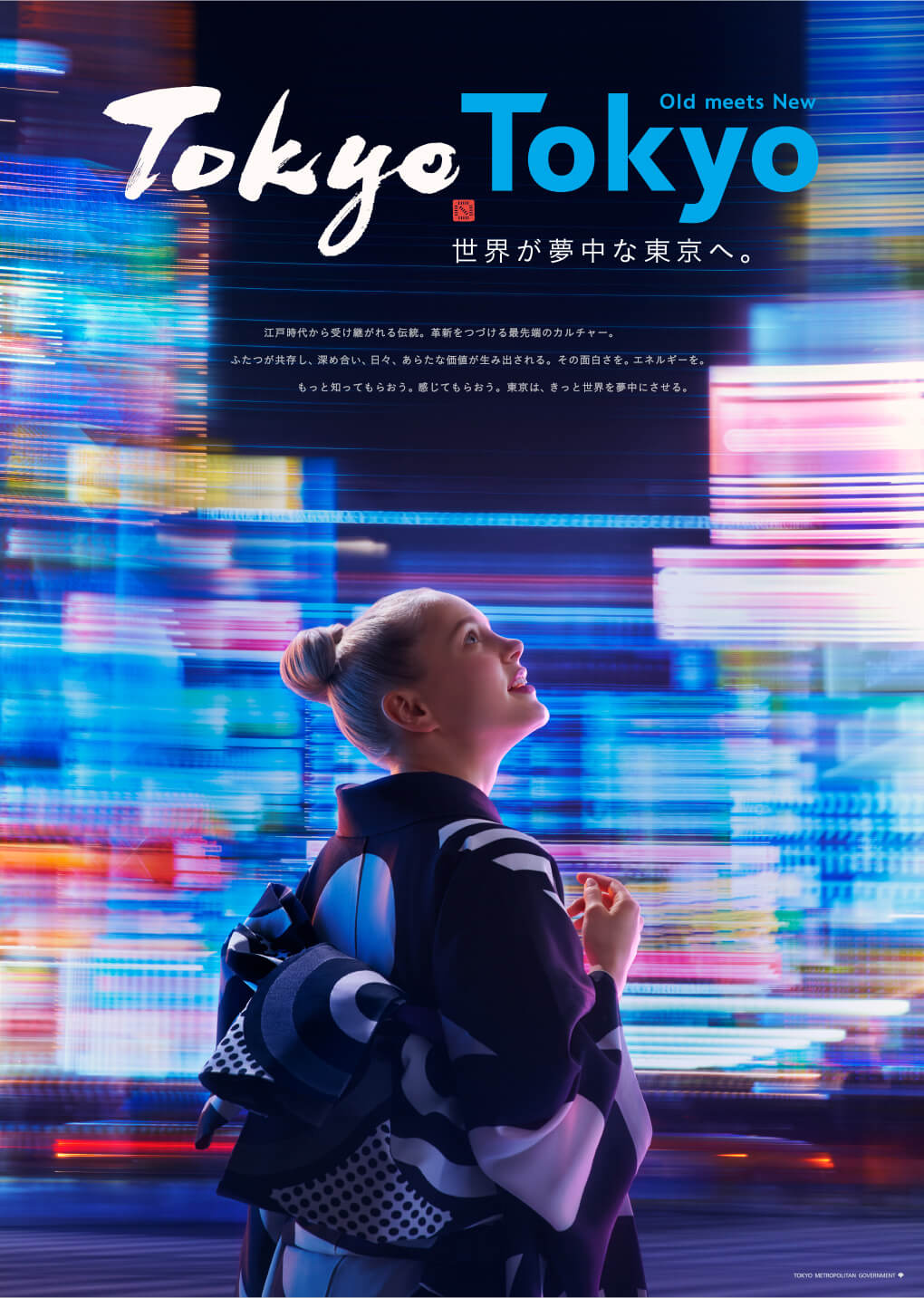 Message イメージ 2