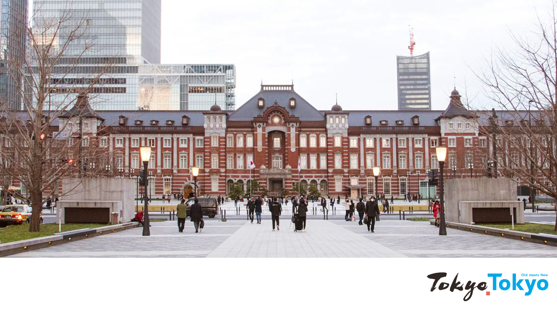 Tokyo Station Virtual Backgrounds image