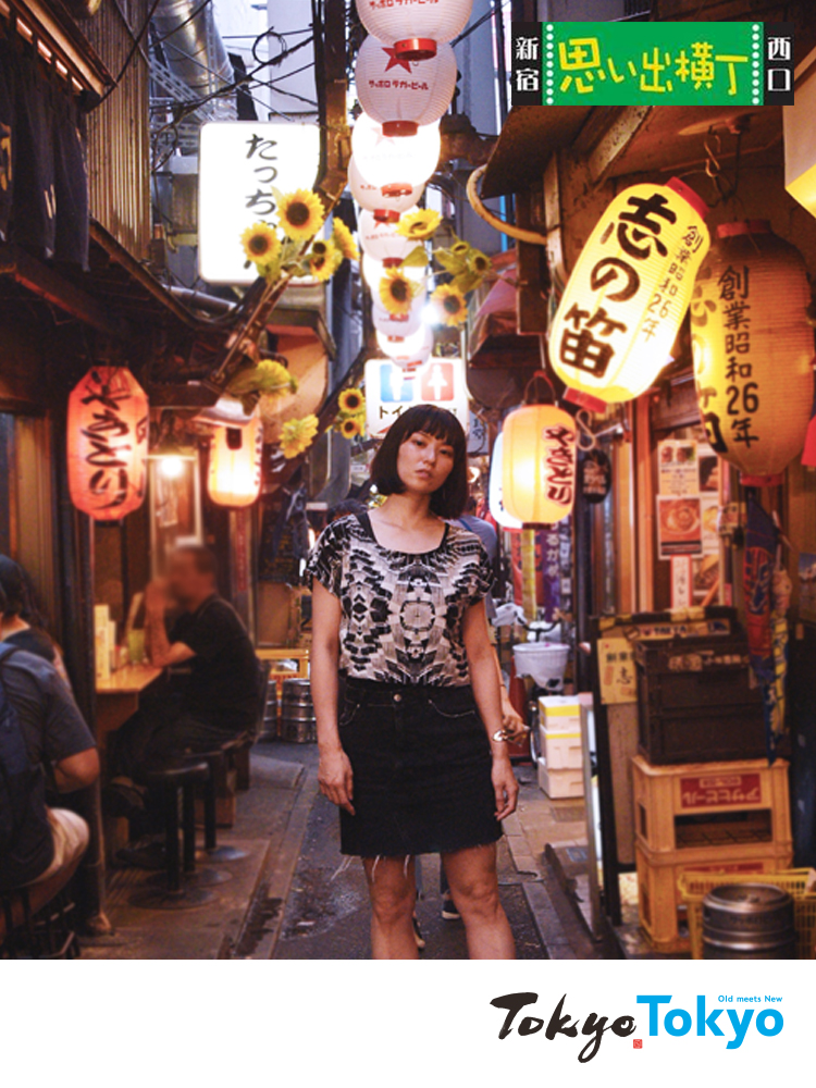 Omoide Yokocho Virtual Backgrounds image