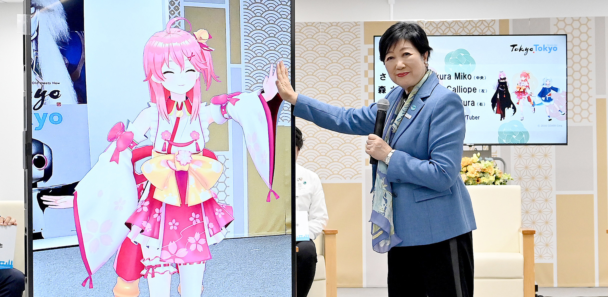 「東京観光大使」就任式を開催しました！3