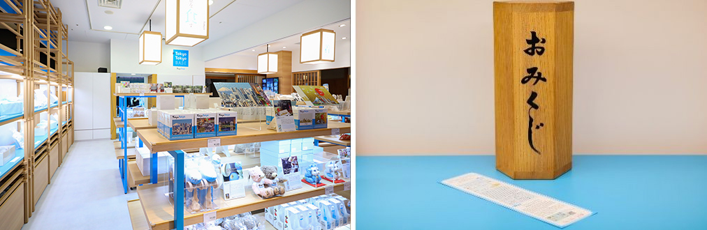 東京ブランドのPR拠点「#Tokyo Tokyo BASE」(羽田空港第3ターミナル) イメージ9