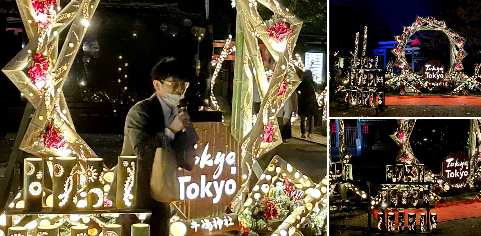 伝統と革新が交差するイーストTOKYO光の祭典 イメージ11