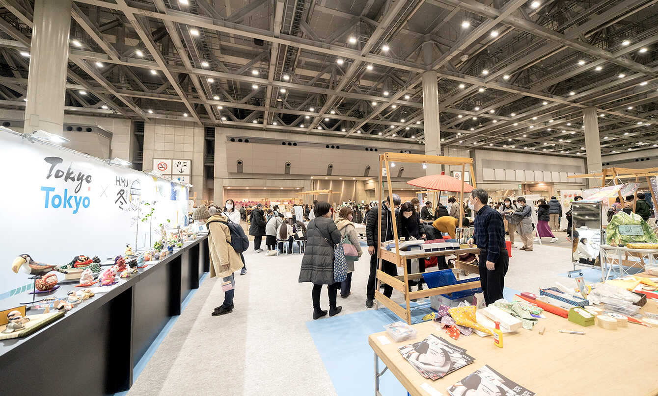 ハンドメイドインジャパンフェス冬(2023) × Tokyo Tokyo イメージ18