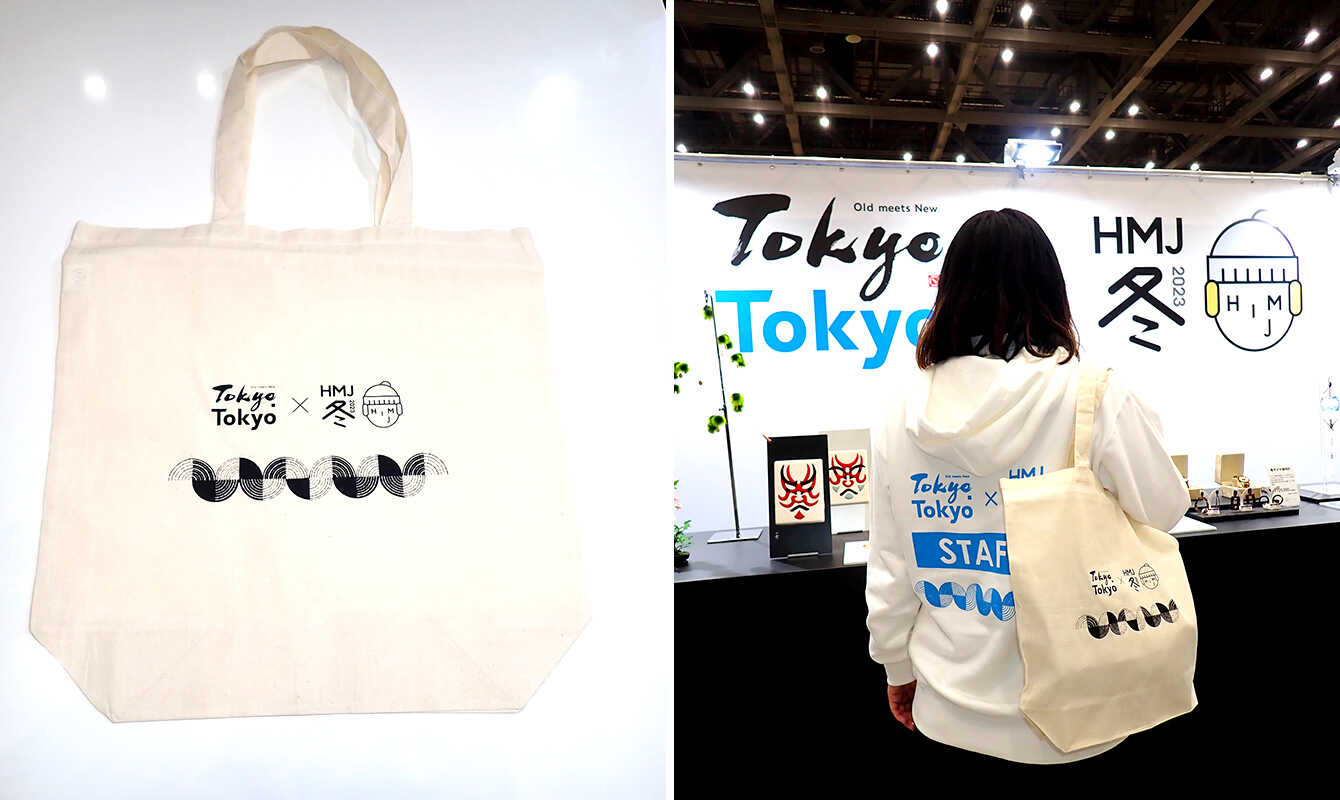 ハンドメイドインジャパンフェス冬(2023) × Tokyo Tokyo イメージ22