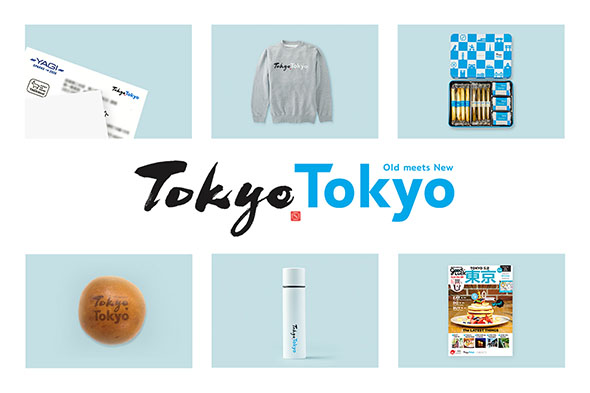 アイコン活用事例 イメージ