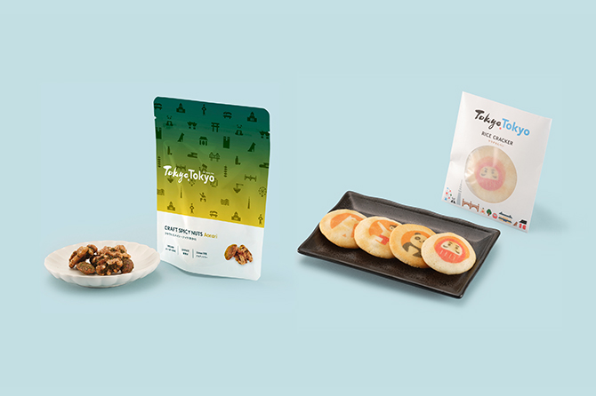 第七回 サムネイル