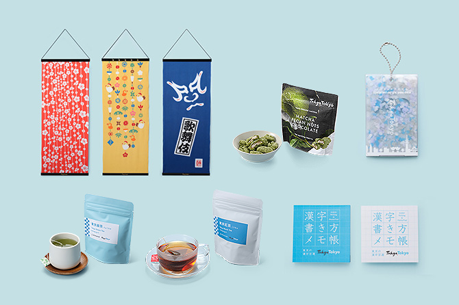 第六回(前編) サムネイル