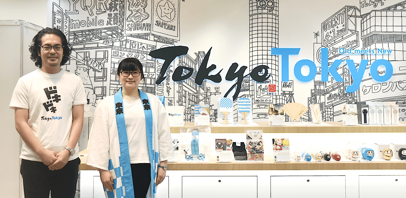 Tokyo Tokyo ALL JAPAN COLLECTION イメージ8