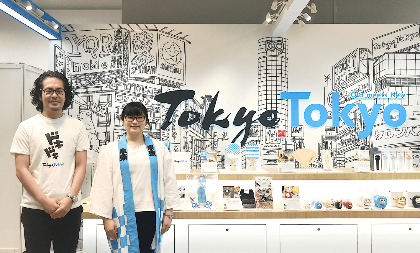 Tokyo Tokyo ALL JAPAN COLLECTION イメージ8