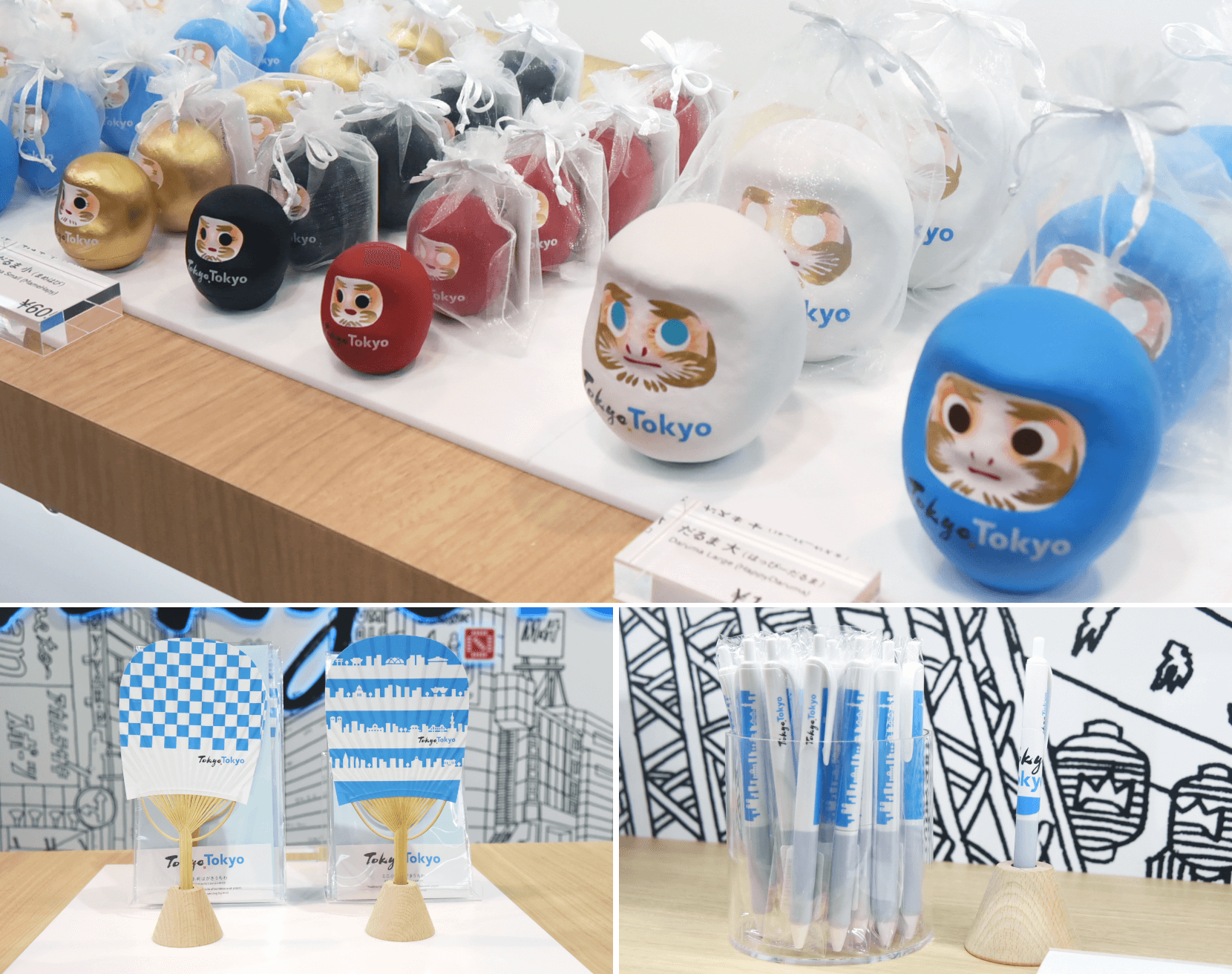 Tokyo Tokyo ALL JAPAN COLLECTION イメージ11