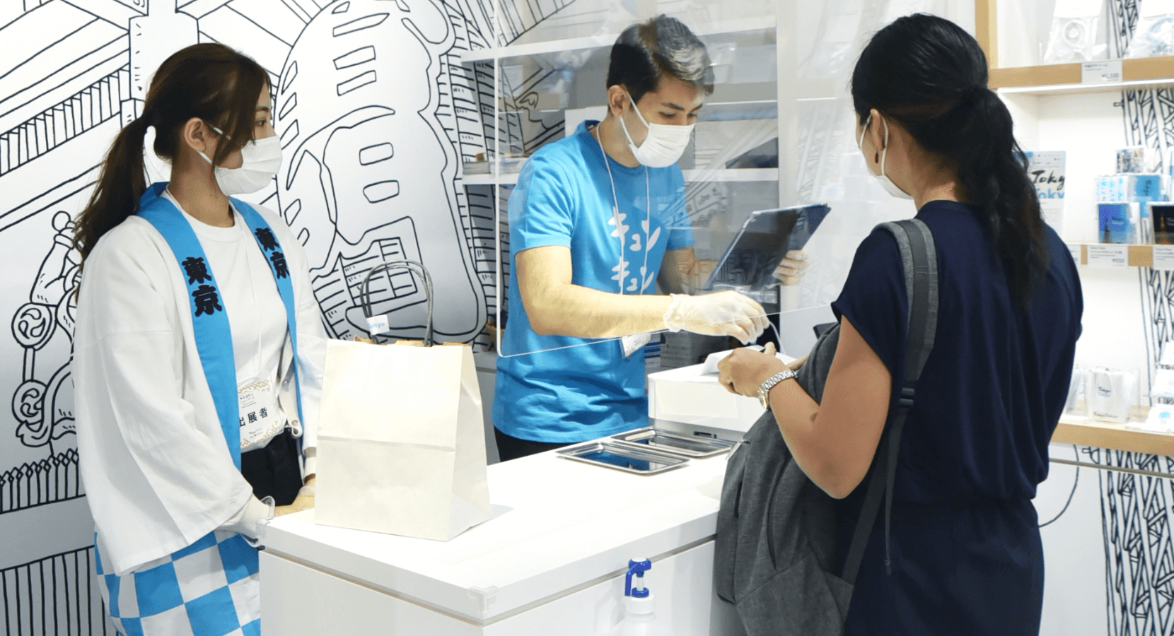 Tokyo Tokyo ALL JAPAN COLLECTION イメージ15