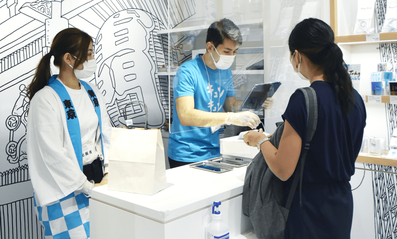 Tokyo Tokyo ALL JAPAN COLLECTION イメージ15