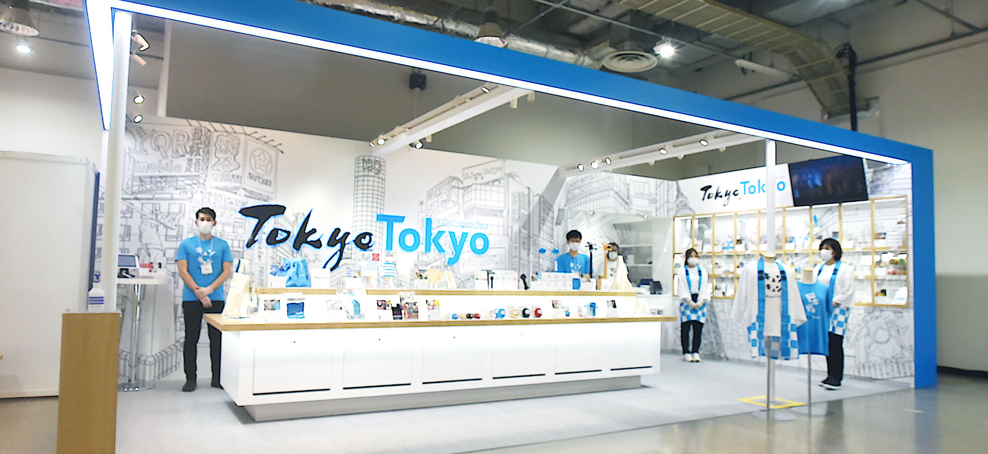 Tokyo Tokyo ALL JAPAN COLLECTION キービジュアル