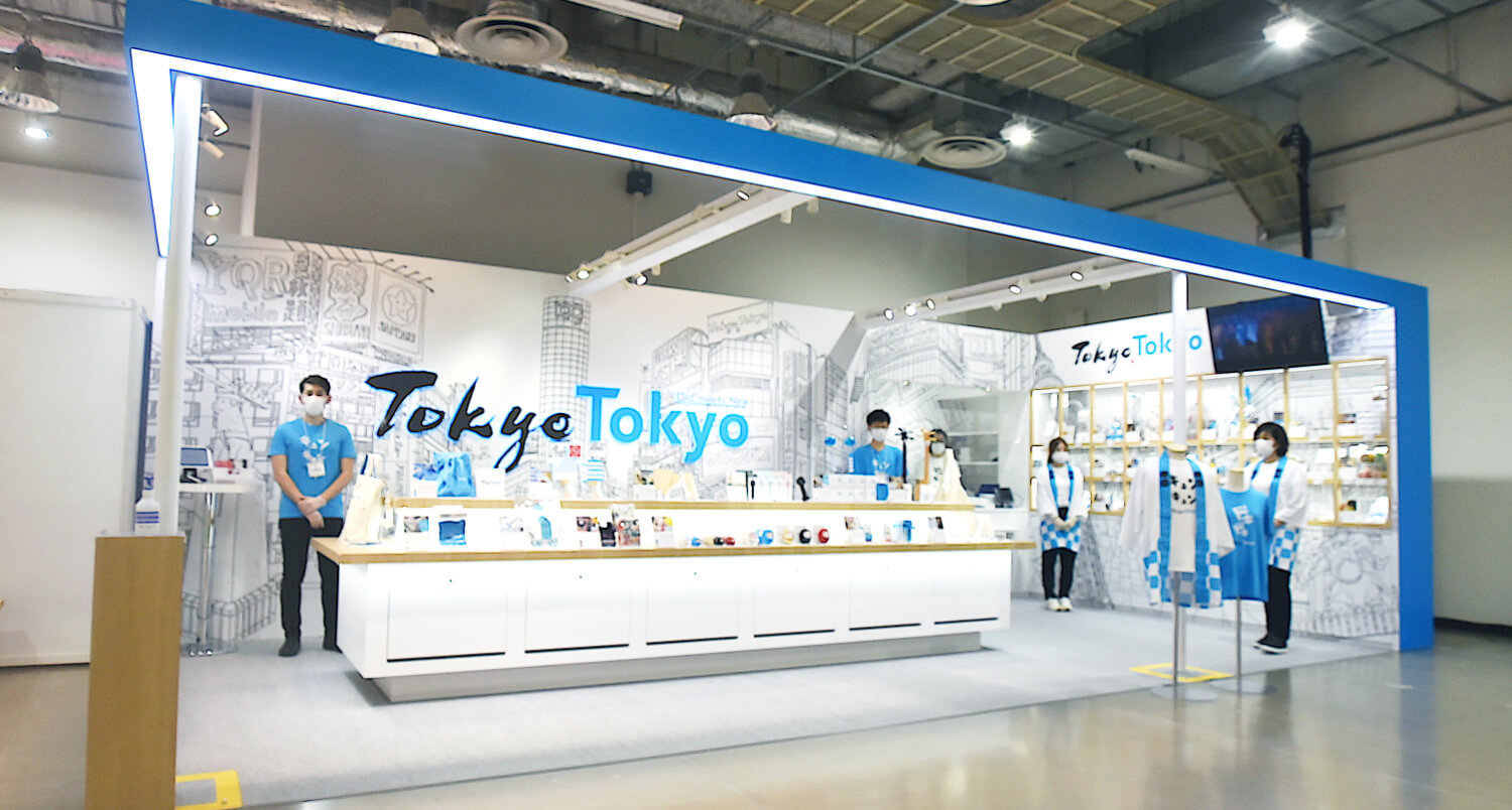 Tokyo Tokyo ALL JAPAN COLLECTION キービジュアル