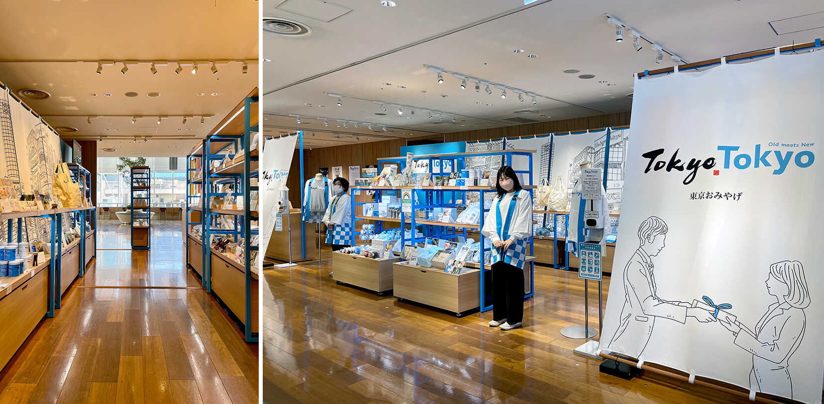 「東京おみやげ」 ポップアップストア(銀座三越) イメージ1