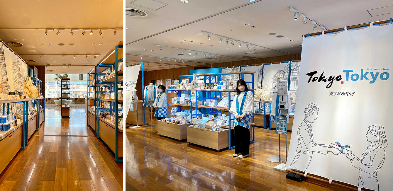 「東京おみやげ」 ポップアップストア(銀座三越) イメージ1