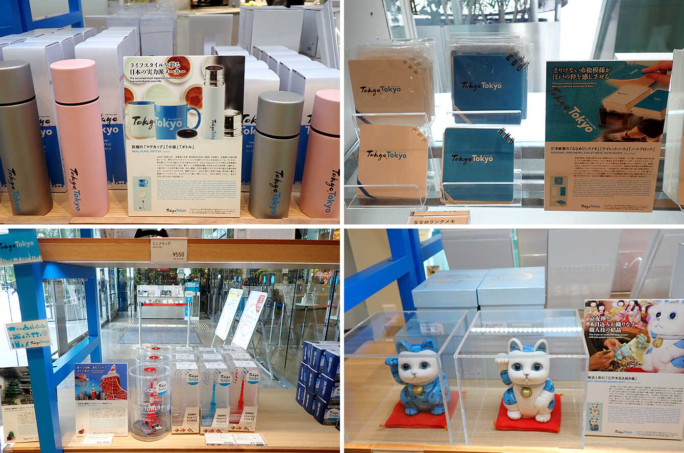「東京おみやげ」ポップアップストア(有楽町マルイ) イメージ6