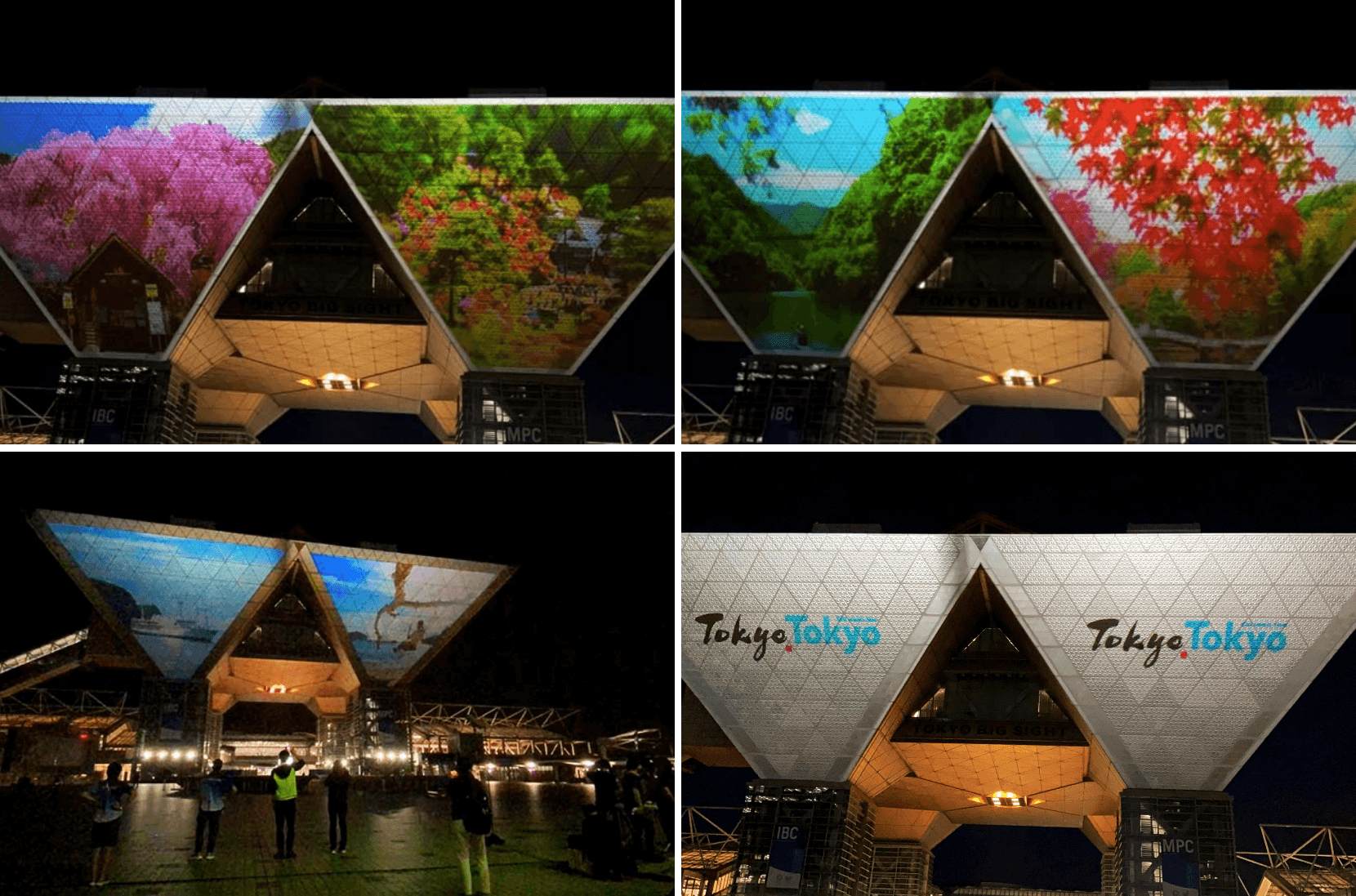 東京ビッグサイトにて東京の観光地のプロジェクションマッピング イメージ2