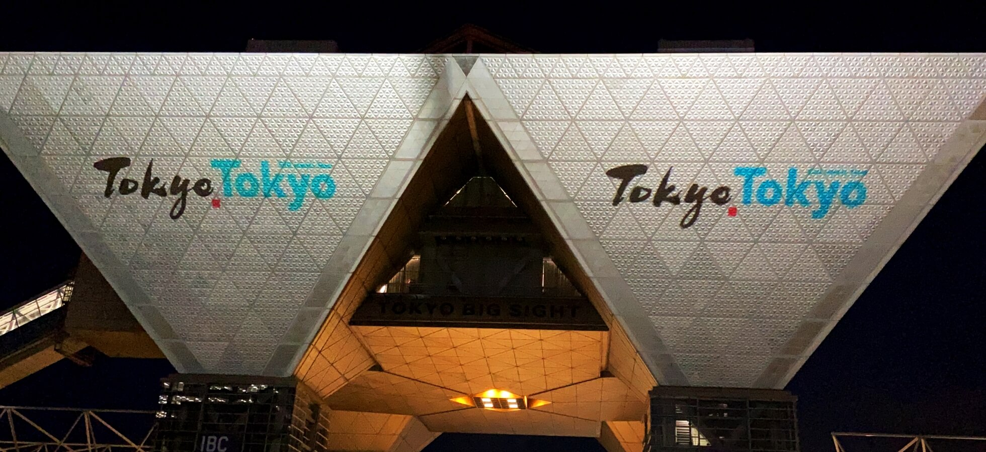 東京ビッグサイトにて東京の観光地のプロジェクションマッピング キービジュアル