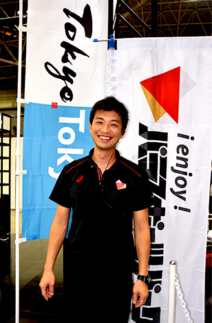 <h2 class="mv-title" slot="mv-title">i enjoy ! パラスポーツパーク <br class="u-is-sp" />featuring <br class="u-is-pc" />Tokyo Tokyo <br class="u-is-sp" />Old meets New</h2> イメージ 3