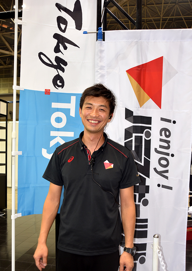 <h2 class="mv-title" slot="mv-title">i enjoy ! パラスポーツパーク <br class="u-is-sp" />featuring <br class="u-is-pc" />Tokyo Tokyo <br class="u-is-sp" />Old meets New</h2> イメージ 3