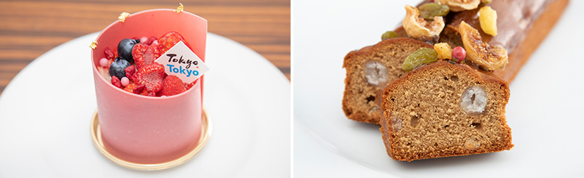 Tokyo甘味物語 イメージ 2