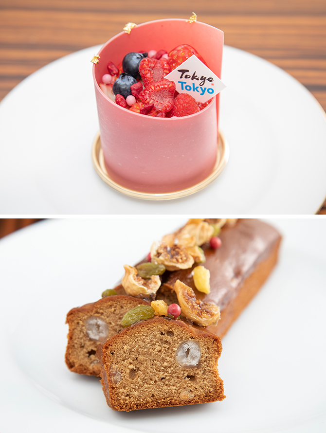 Tokyo甘味物語 イメージ 2