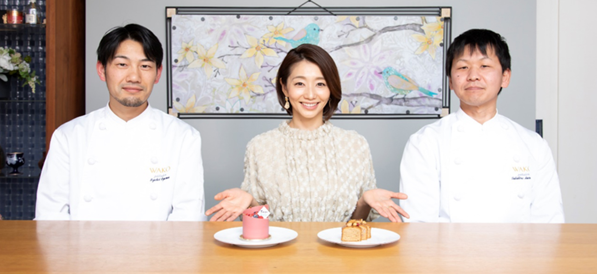 Tokyo甘味物語 キービジュアル