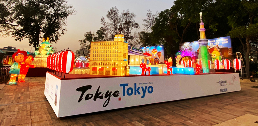 桜わくわくスタンプラリー2020 イメージ 4