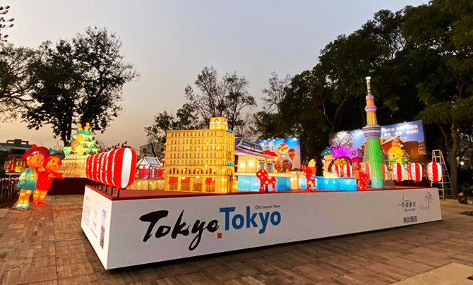 桜わくわくスタンプラリー2020 イメージ 4