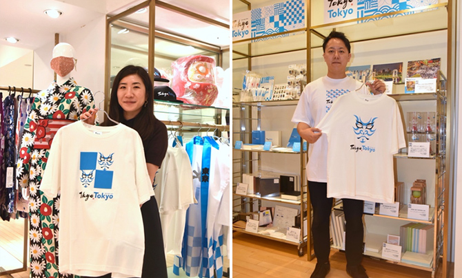 渋谷のゆかたmeets TOKYO TOKYO イメージ 2
