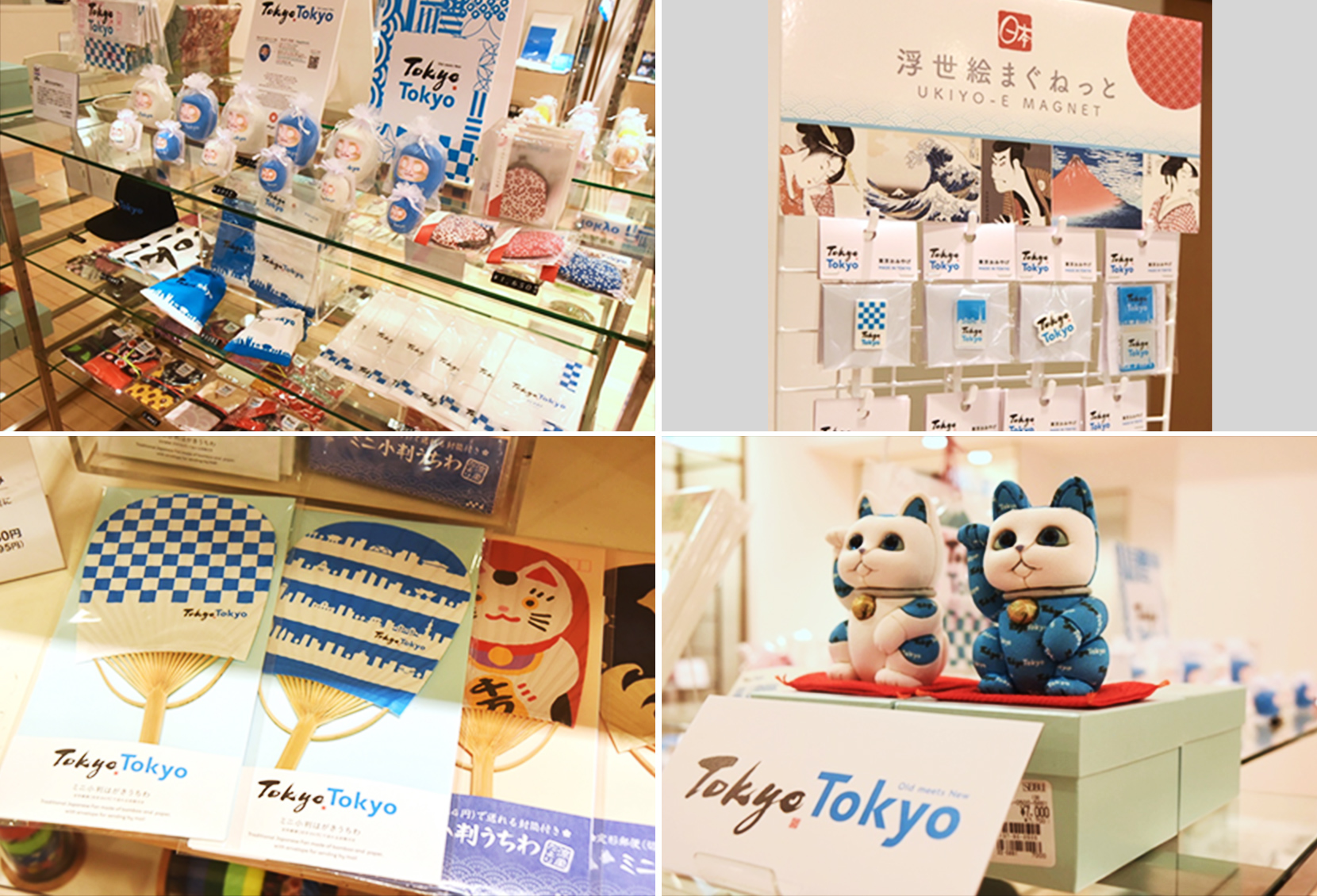 渋谷のゆかたmeets TOKYO TOKYO イメージ 3