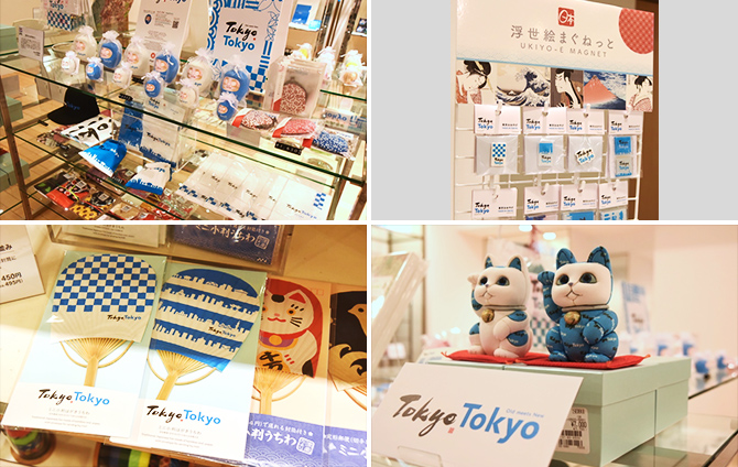 渋谷のゆかたmeets TOKYO TOKYO イメージ 3