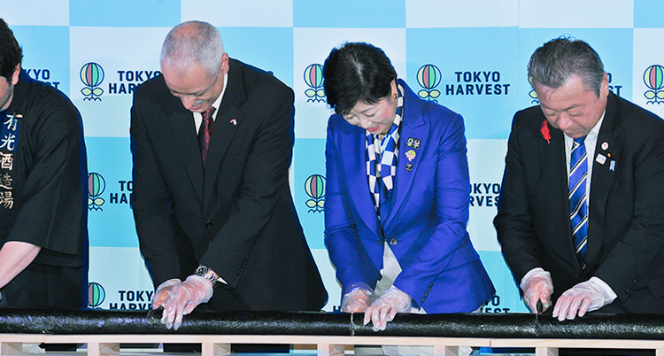 東京ハーヴェスト2018 キービジュアル