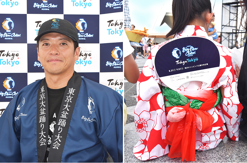 Tokyo Big Bon Odori Festival 2019 (東京大盆踊り大会2019) イメージ 2