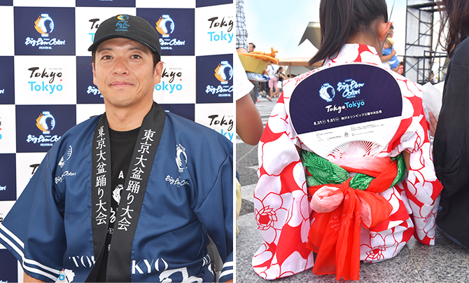 Tokyo Big Bon Odori Festival 2019 (東京大盆踊り大会2019) イメージ 2