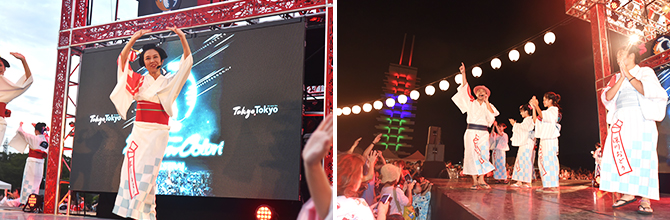 Tokyo Big Bon Odori Festival 2019 (東京大盆踊り大会2019) イメージ 6