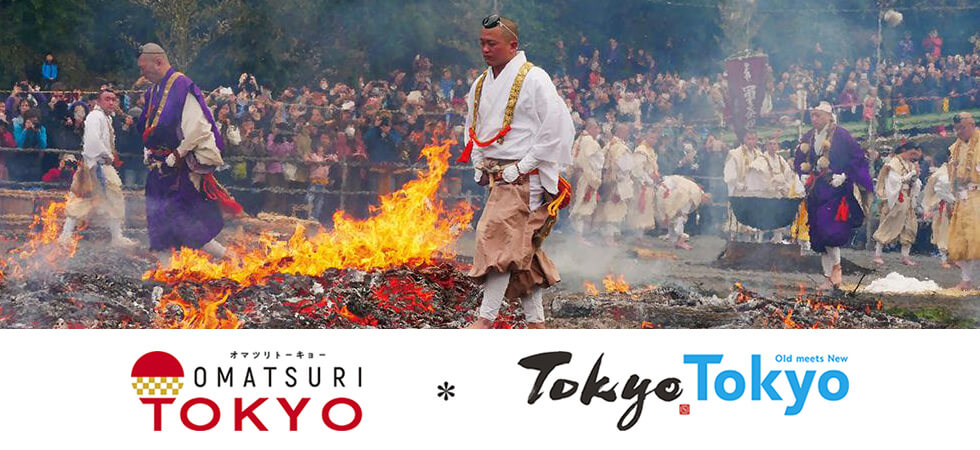 OMATSURI TOKYOプロジェクト キービジュアル