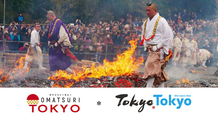 OMATSURI TOKYOプロジェクト キービジュアル