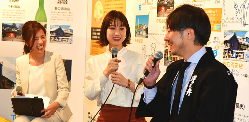 Tokyo Sake Week イメージ 2