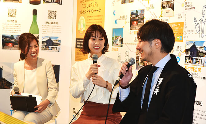 Tokyo Sake Week イメージ 2