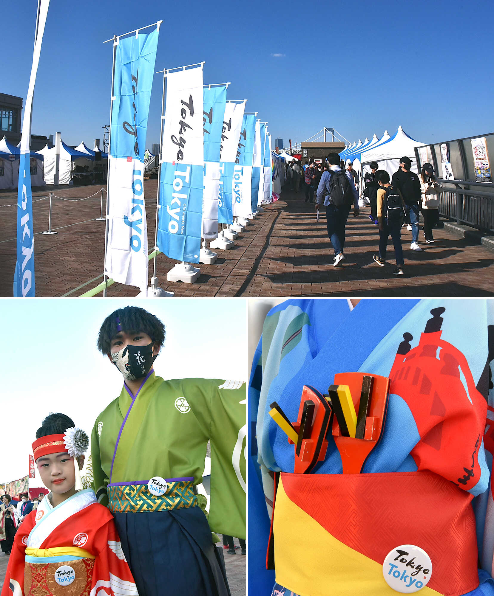 ドリーム夜さ来い祭り イメージ9