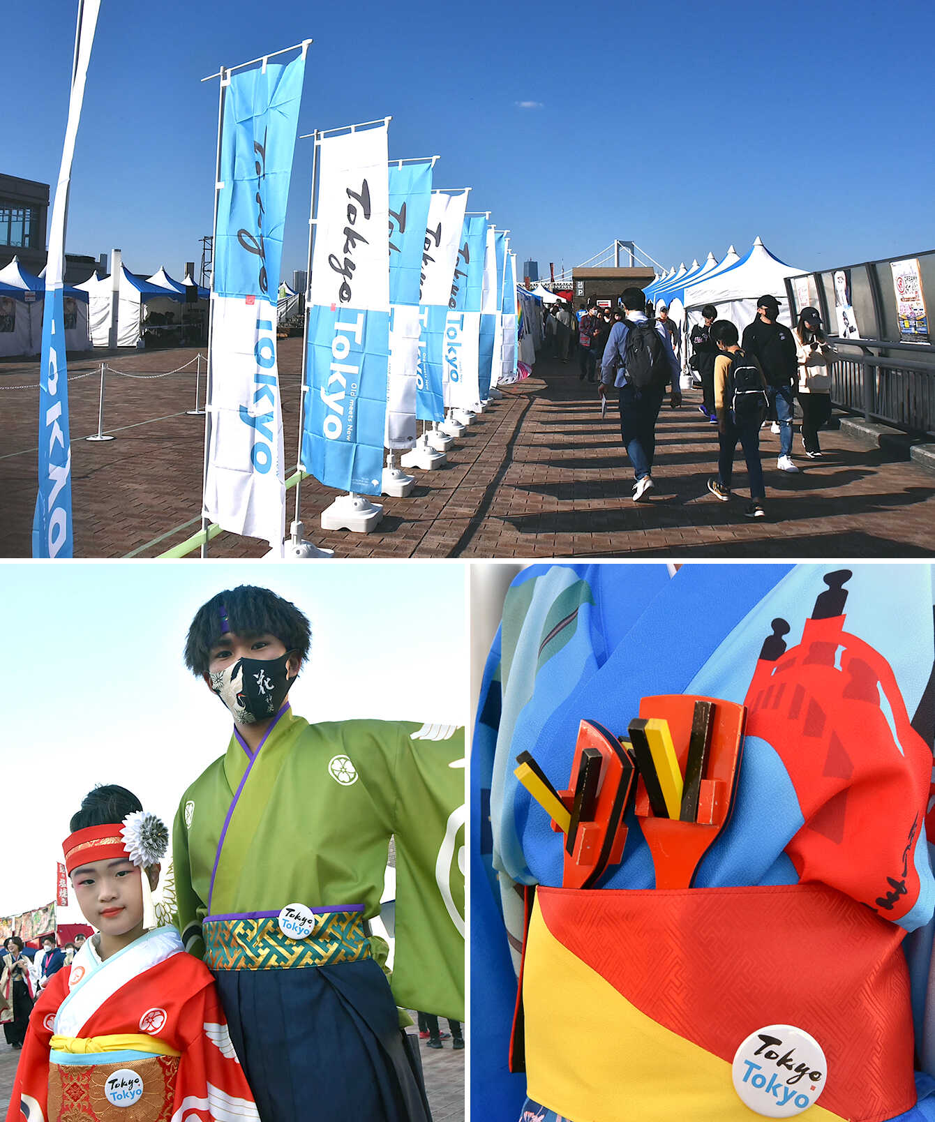 ドリーム夜さ来い祭り イメージ9