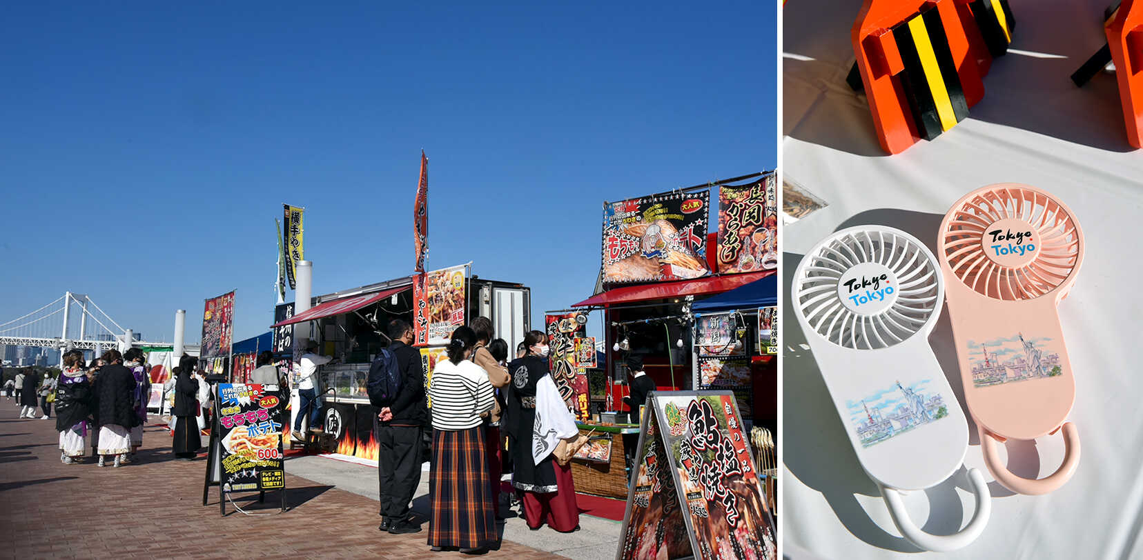 ドリーム夜さ来い祭り イメージ12