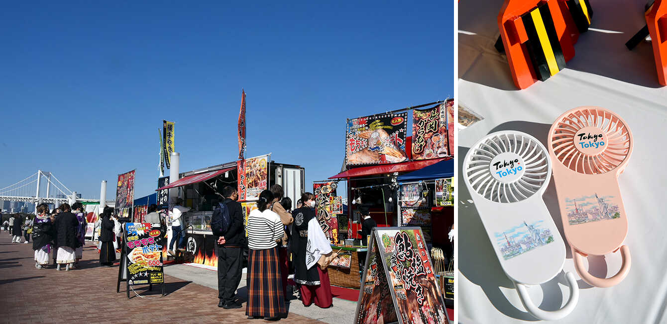 ドリーム夜さ来い祭り イメージ12