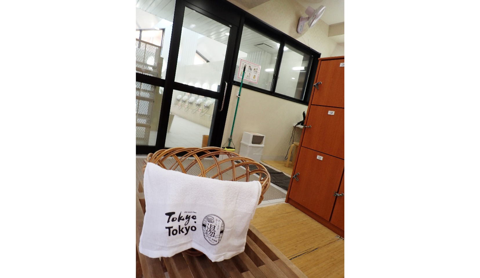 わ～るどみ～つ湯寄席 イメージ23