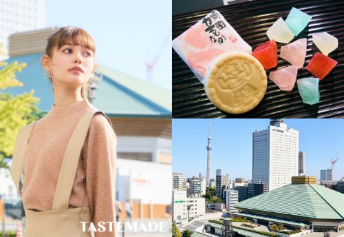 メディアコラボ vol.12 サムネイル